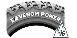 Технология 3PMSF и белые буквы RWL (опционально)