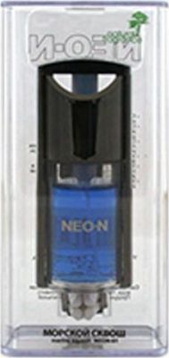 Ароматизатор на дефлектор NEO-N Морской сквош (8 мл.)
