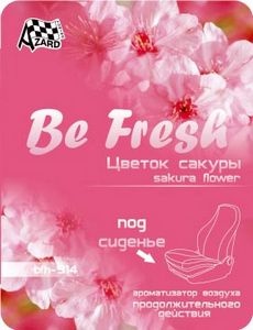 Ароматизатор под сиденье Be Fresh Цветок сакуры