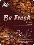 Ароматизатор под сиденье Be Fresh Кофе