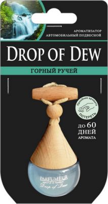 Ароматизатор подвесной Drop of dew Горный ручей