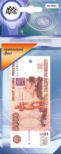 Ароматизатор подвесной картонный 5000 рублей MIX (4SKUх10шт)