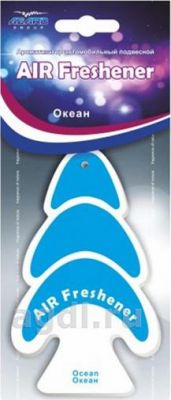 Ароматизатор подвесной картонный Freshco Air Freshener Океан