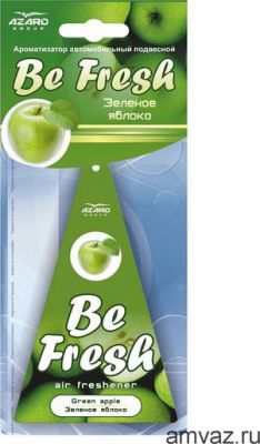 Ароматизатор подвесной картонный Freshco Be Fresh Зеленое яблоко