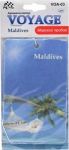 Ароматизатор подвесной картонный Voyage Мальдивы Морской прибой