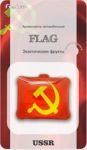 Ароматизатор подвесной мембранный Flag USSR Апельсин