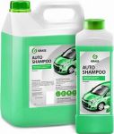 Автошампунь «Auto Shampoo», GRASS, 20кг