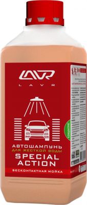 Автошампунь-концентрат для бесконтактной мойки автомобилей Для жесткой воды (1:60 - 1:110) Lavr Auto