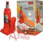 Домкрат гидравлический бутылочный SCHWARTZ-911 2 т (180-345 мм), картонная коробка