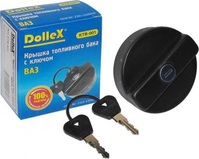 Крышка бензобака DOLLEX ВАЗ 2101-07,2121 с ключом хром