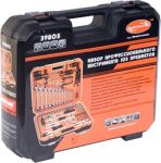 Набор инструмента 105пр. 1/2DR 1/4DR АВТОДЕЛО Professional