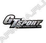 Наклейка алюминиевая GT SPORT