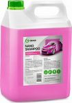 Наношампунь Nano Shampoo Grass 5 кг