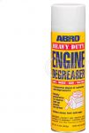 Очиститель двигателя ABRO, 453 г