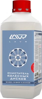 Очиститель колёсных дисков (концентрат 1:3-5) LAVR Wheel Disk Cleaner 1л