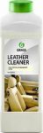 Очиститель-кондиционер кожи Leather Cleaner (канистра 1 л)
