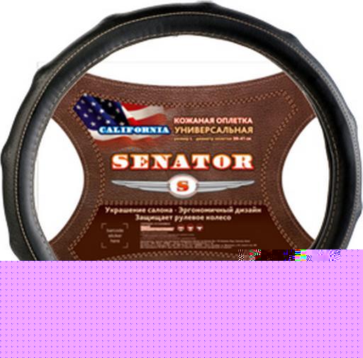 Оплетка на руль кожаная SENATOR California M (d=38см) /ЧЕРНЫЙ/