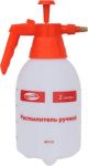 Распылитель ручной 2,0л. (АвтоDело)(42112)