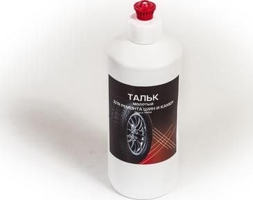 ТРПН (тальк молотый для ремонта шин и камер) в бутылке 250 гр.