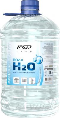 Вода дистиллированная LAVR Distilled Water 5л