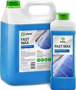 Холодный воск «Fast Wax» GRASS, канистра 5кг