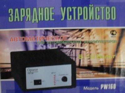 Зарядное устройство НПП Орион-160 (автомат, 0-7А, 6/12В, линейный амперм)