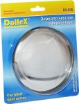 Зеркало м/з обзорное DOLLEX на липучке круглое D=95 мм