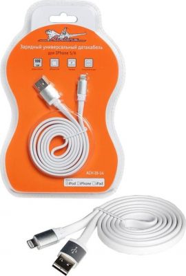 AIRLINE ACH-I6-14 Дата-кабель зарядный от USB для мобильных телефонов iPhone-5/6 L=100см