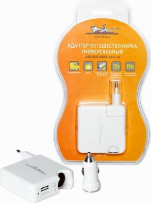 AIRLINE Адаптер путешественника универсальный 12В/220В 2хUSB 1A+2.1A () (ACH-T-05)