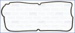 Ajusa Прокладка клапанной крышки SUZUKI BALENO/SWIFT/VITARA 1.3/1.6 G13B/G16B 90-02 (11044100)