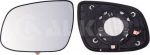 Alkar 6421658 зеркальное стекло, наружное зеркало на KIA CEE'D SW (ED)