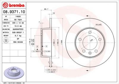 AP 14825 тормозной диск на NISSAN INTERSTAR c бортовой платформой/ходовая часть