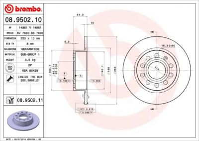 AP 14861 V тормозной диск на SKODA OCTAVIA Combi (1Z5)