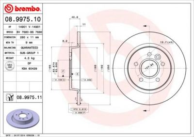 AP 14901 V тормозной диск на FORD C-MAX (DM2)