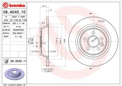 AP 15007 тормозной диск на FORD MONDEO IV седан (BA7)