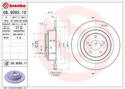 AP 15017 V тормозной диск на SUBARU OUTBACK (BE, BH)