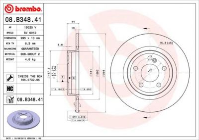 AP 15020 V тормозной диск на MERCEDES-BENZ B-CLASS (W246, W242)