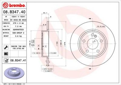 AP 15041 тормозной диск на MERCEDES-BENZ B-CLASS (W246, W242)