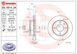 AP 20354 E тормозной диск на FORD ESCORT IV (GAF, AWF, ABFT)