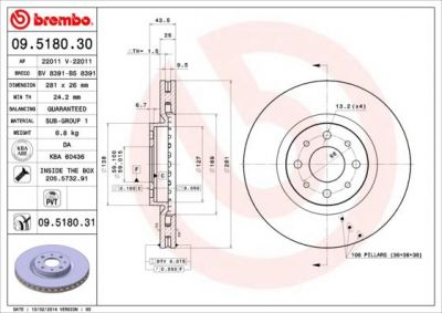 AP 22011 тормозной диск на FIAT BRAVO II (198)