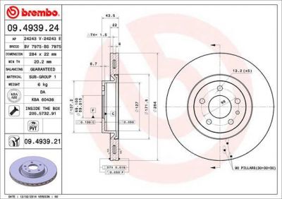 AP 24243 V тормозной диск на FIAT DOBLO c бортовой платформой/ходовая часть (263)