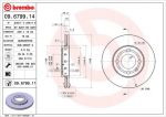 AP 24617 E тормозной диск на VW LUPO (6X1, 6E1)
