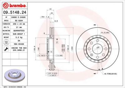 AP 24695 E тормозной диск на OPEL KADETT E кабрио (43B_)