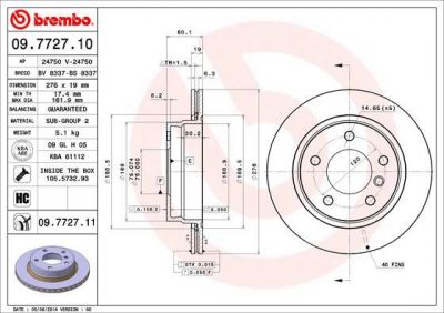 AP 24750 тормозной диск на 3 купе (E46)