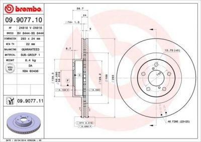 AP 24818 тормозной диск на SUBARU IMPREZA универсал (GF)