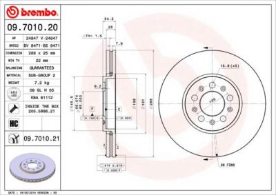 AP 24847 V тормозной диск на SKODA FABIA