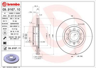 AP 24853 тормозной диск на SKODA OCTAVIA Combi (1Z5)