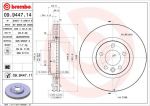 AP 24917 E тормозной диск на VW MULTIVAN V (7HM, 7HN, 7HF, 7EF, 7EM, 7EN)