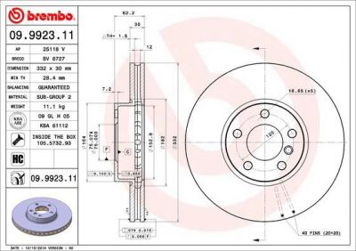 AP 25118V диск тормозной (изготовитель Brembo, Italy)