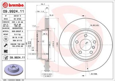 AP 25121 V тормозной диск на X6 (E71, E72)